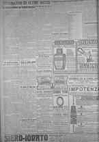 giornale/TO00185815/1919/n.88, 5 ed/004